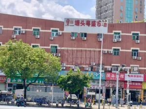 塘头村