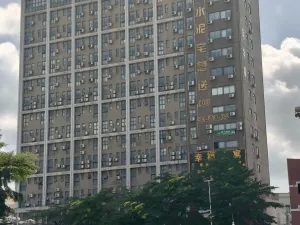 塘头村