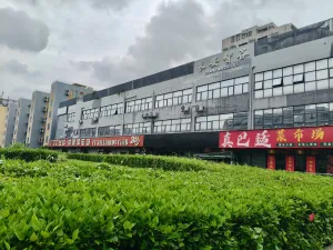 溪头村