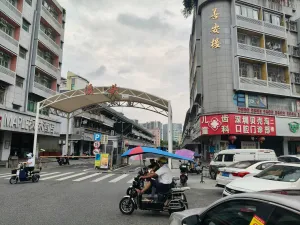 溪头村
