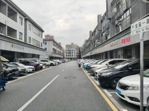 溪头村