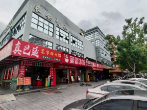 溪头村