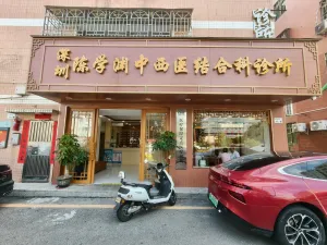 应人石村