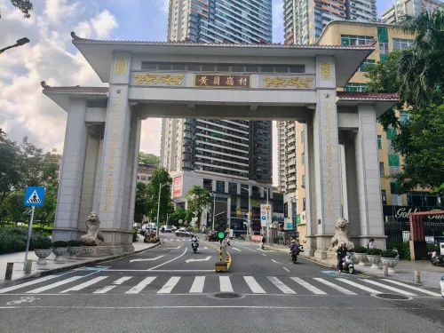 huangbeilingcun