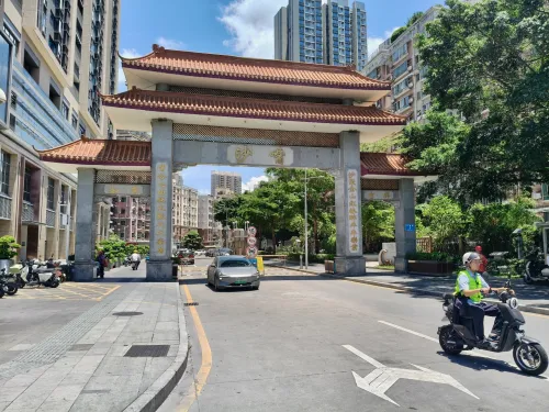 沙嘴村