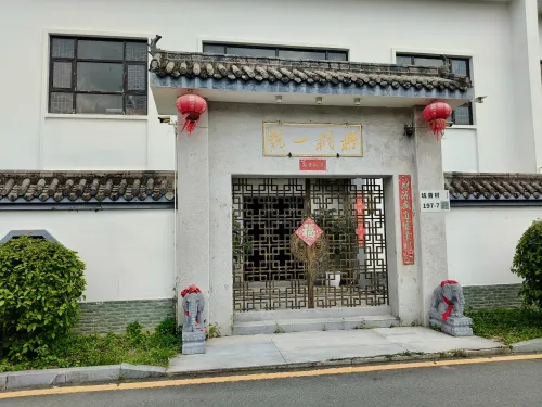  坑背村