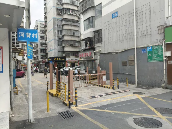 下梅林河背村