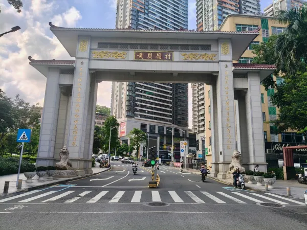 huangbeilingcun
