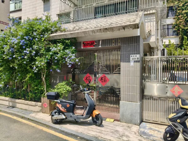  茂仔村